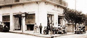 1399- Guyotville - Grande Brasserie du Square2